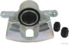 MAGNETI MARELLI 600000079050 Brake Caliper